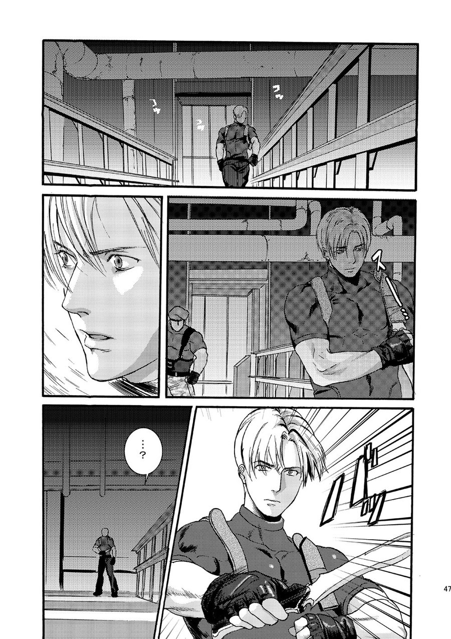 fuego-katou-teppei-plus-pink-resident-evil-digital