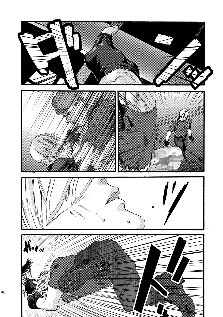 fuego-katou-teppei-plus-pink-resident-evil-digital