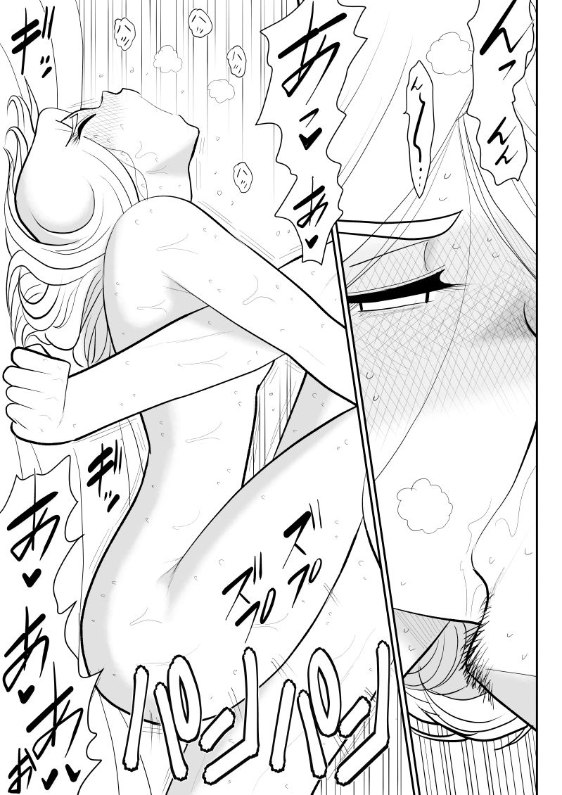 fake-an-miteru-dake-bijin-joushi-ga-sareteru-tokoro-o-miteru-dake-no-oshigoto