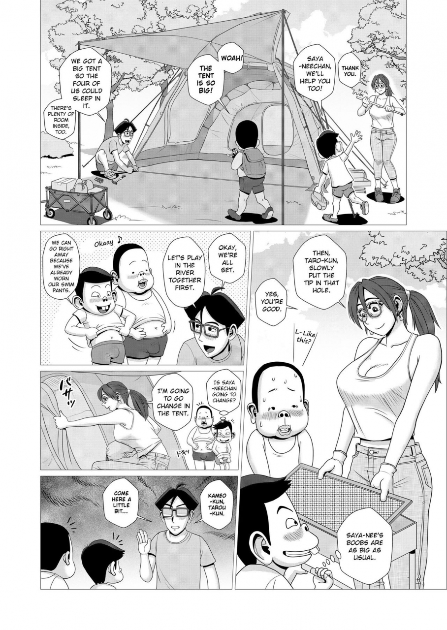 falcon115-ero-hitozuma-to-erogaki-tachi-no-tanoshii-ero-camp-english