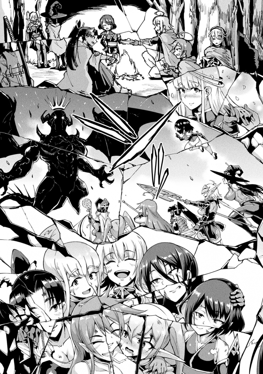 fan-no-hitori-hypno-app-x-time-stop-fantasia-digital