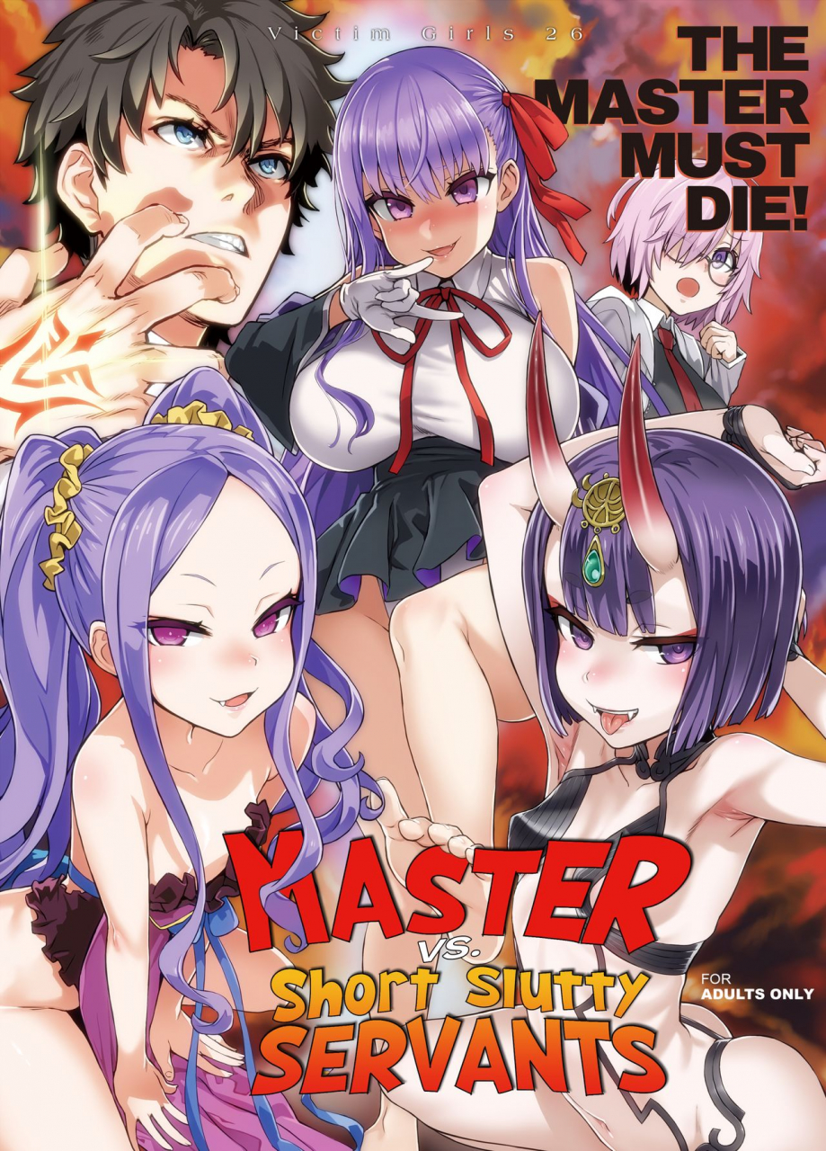 fatalpulse-asanagi-victim-girls-26-master-vs-mesu-children-victim-girls-26-master-vs-short-slutty-servants-fategrand-order-english-2d-marketcom-decensored-digital