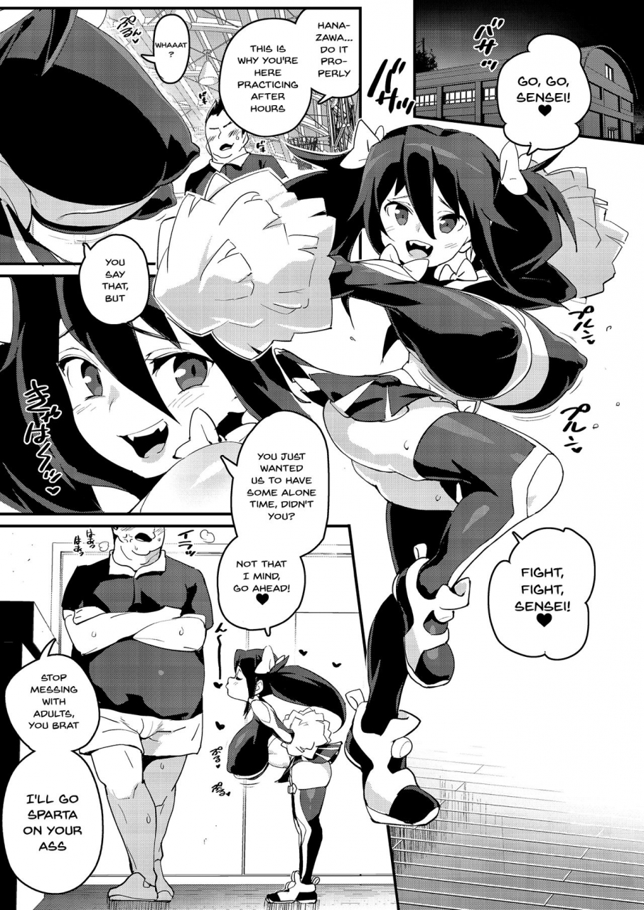 fetishism-pocket-various-mesugaki-wakarase-goudou-a-putting-slutty-brats-in-their-place-collection-english-doujinscom-digital