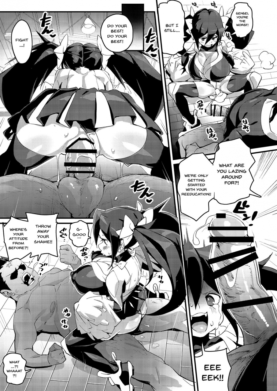 fetishism-pocket-various-mesugaki-wakarase-goudou-a-putting-slutty-brats-in-their-place-collection-english-doujinscom-digital