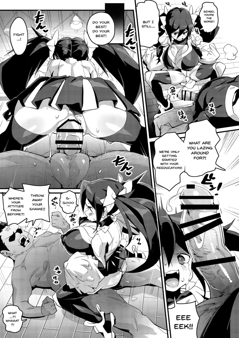 fetishism-pocket-various-mesugaki-wakarase-goudou-putting-slutty-brats-in-their-place-an-anthology-english-digital