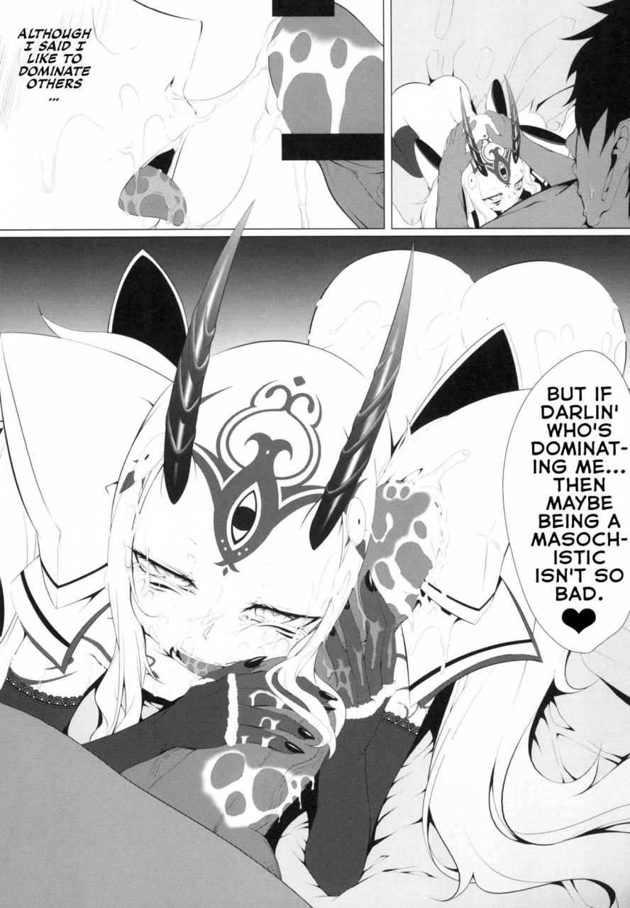 fishbone-hujinon-mp-vol-18-fategrand-order-english-xinsu-digital