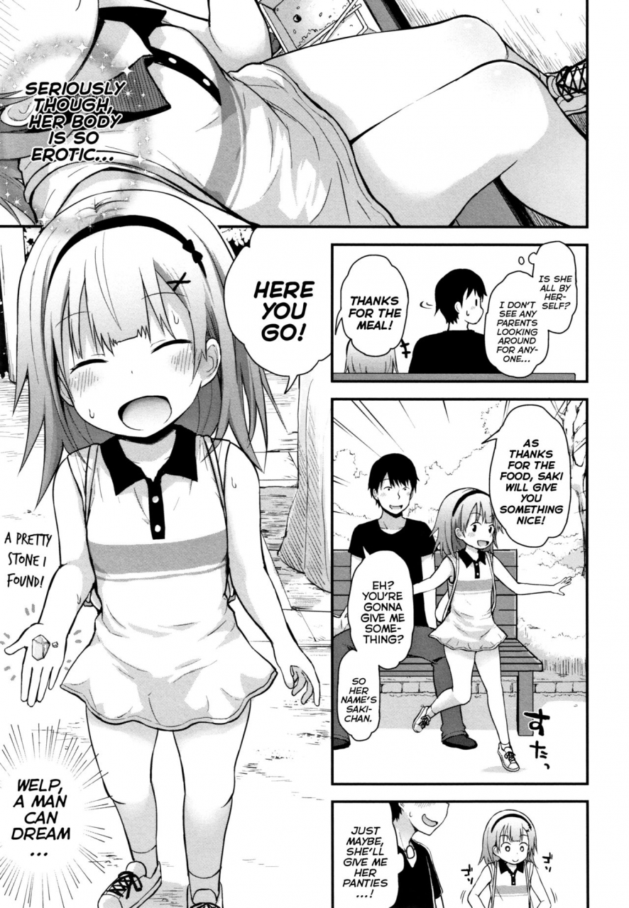 fujisaka-lyric-chiisana-koukishin-tiny-curiosity-english-mistvern