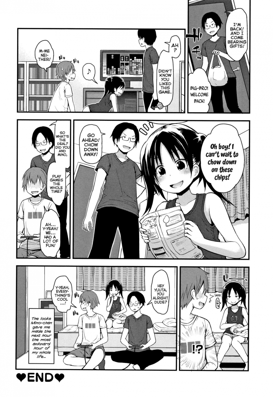 fujisaka-lyric-chiisana-koukishin-tiny-curiosity-english-mistvern