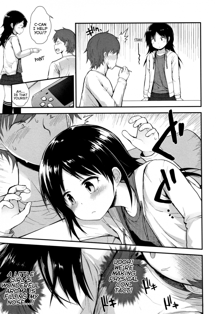 fujisaka-lyric-chiisana-koukishin-tiny-curiosity-english-mistvern