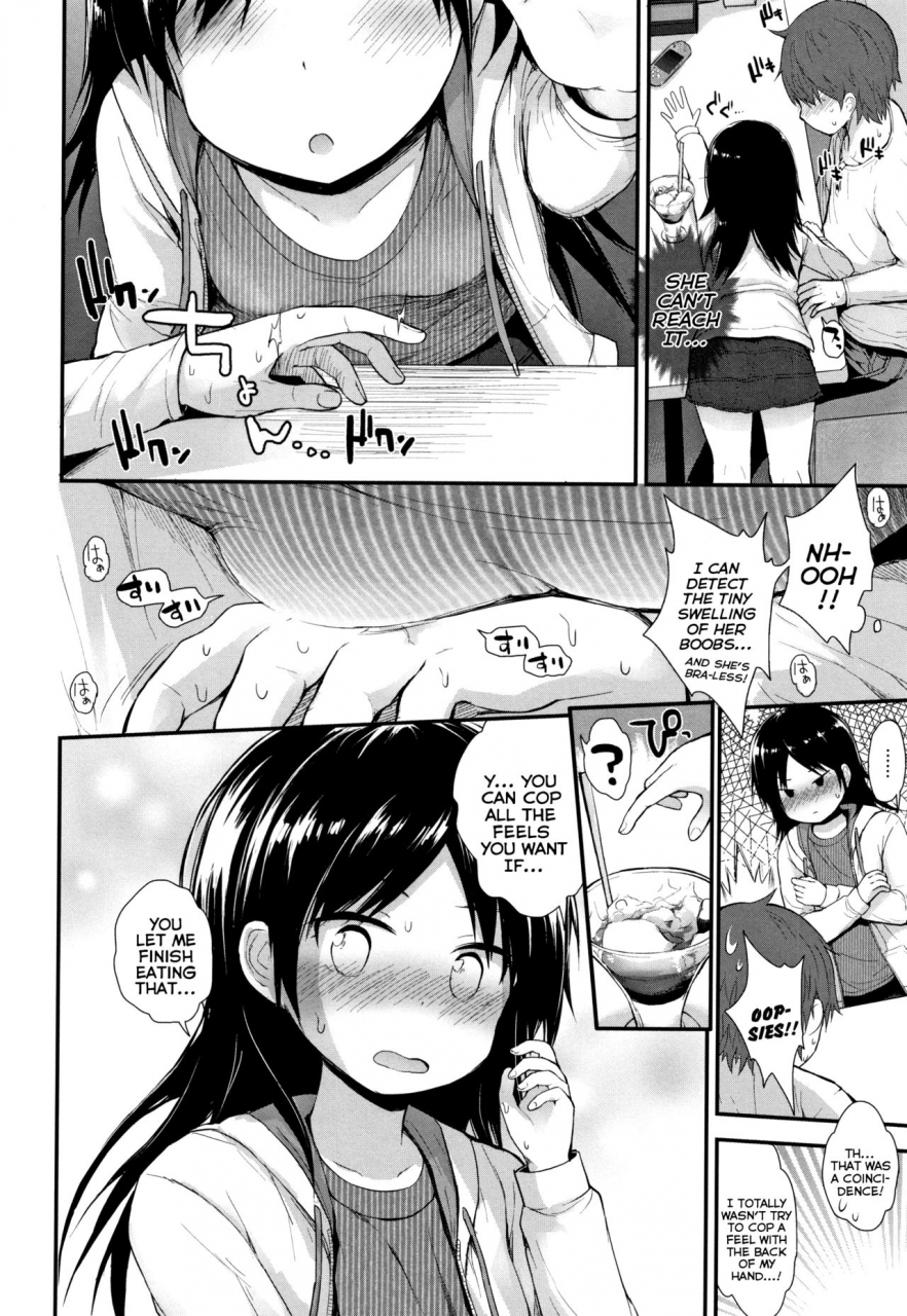 fujisaka-lyric-chiisana-koukishin-tiny-curiosity-english-mistvern