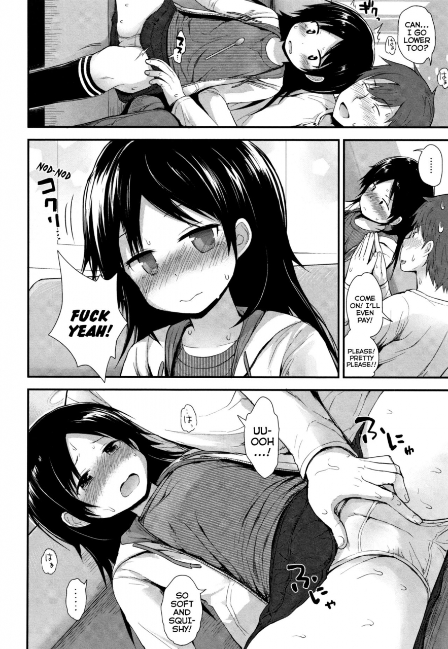 fujisaka-lyric-chiisana-koukishin-tiny-curiosity-english-mistvern