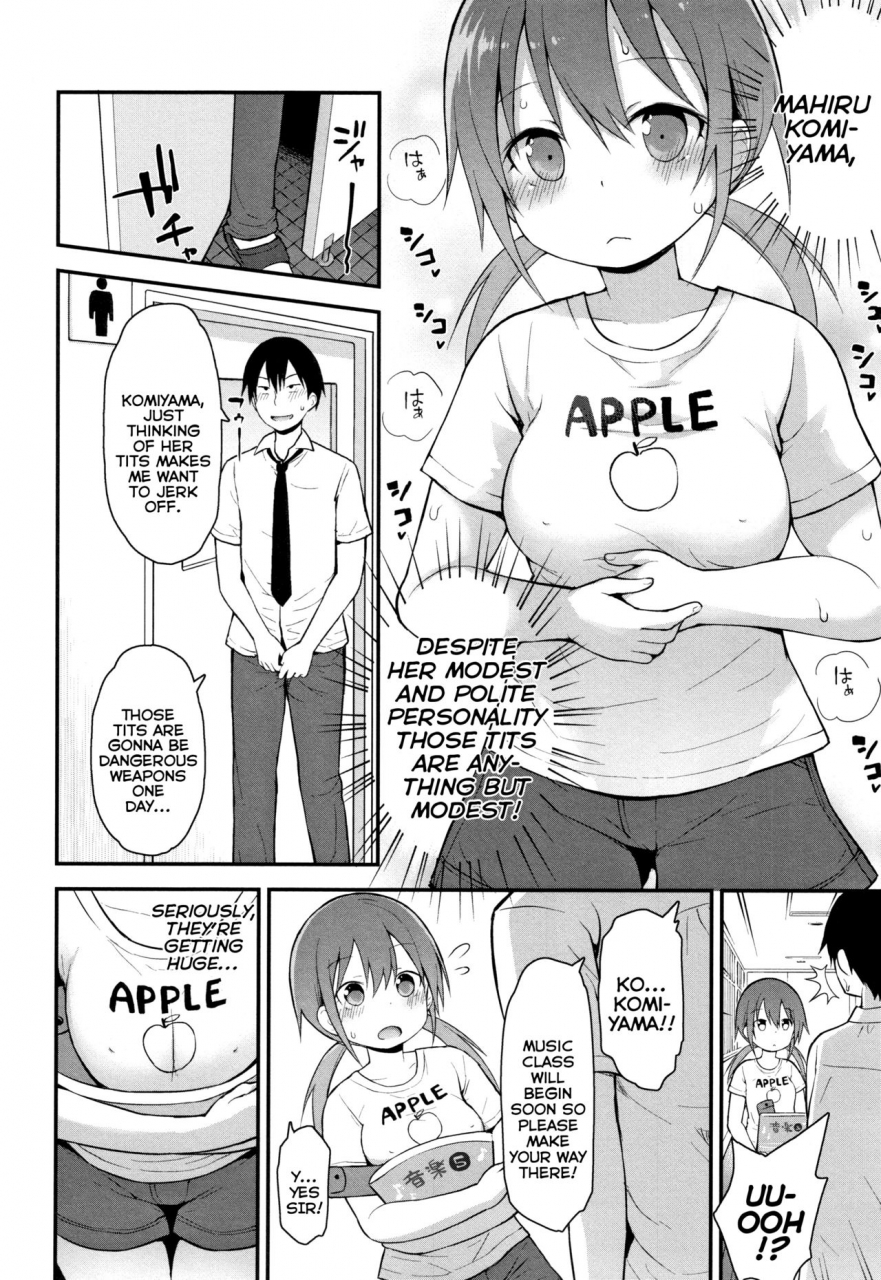 fujisaka-lyric-chiisana-koukishin-tiny-curiosity-english-mistvern