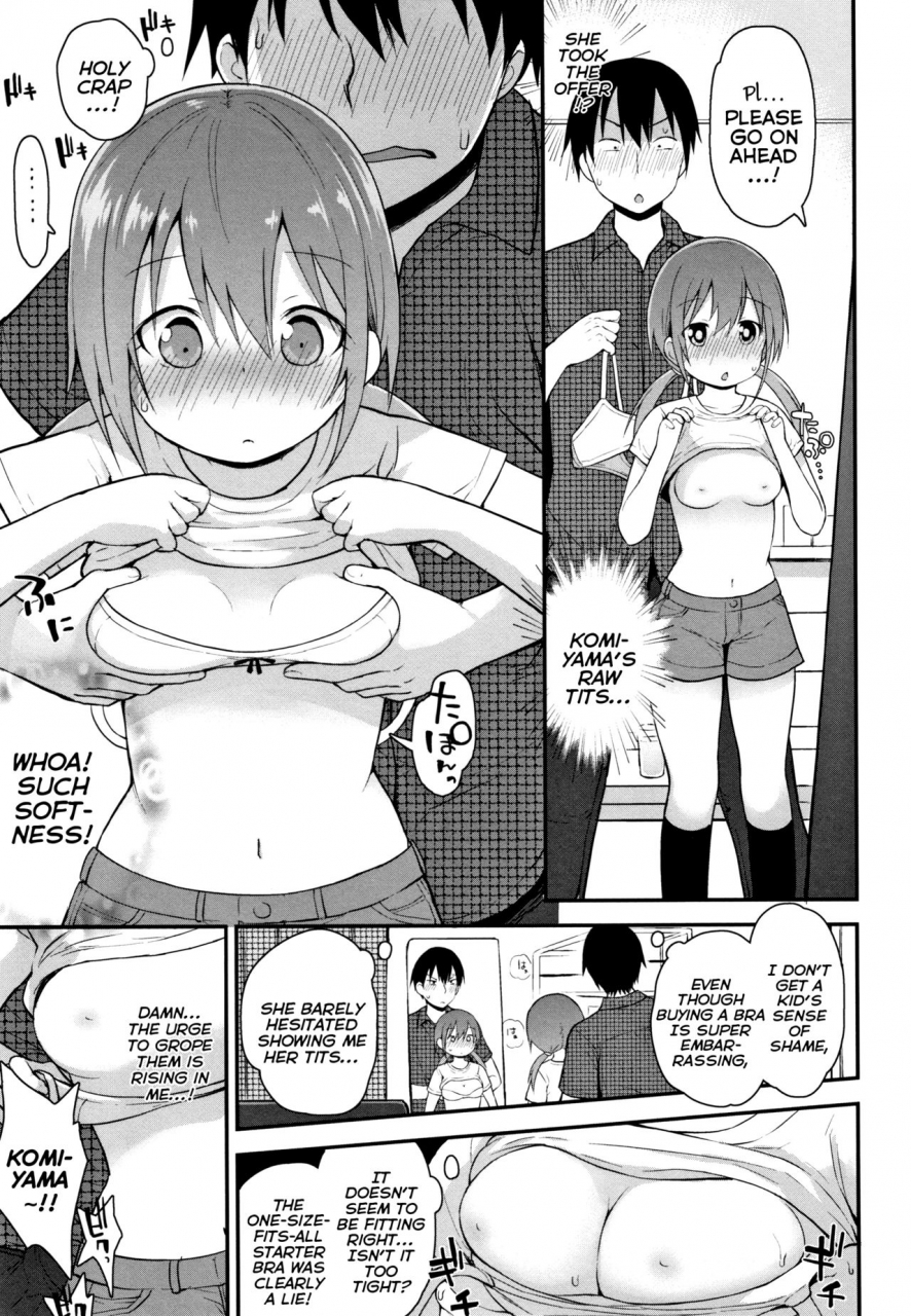 fujisaka-lyric-chiisana-koukishin-tiny-curiosity-english-mistvern