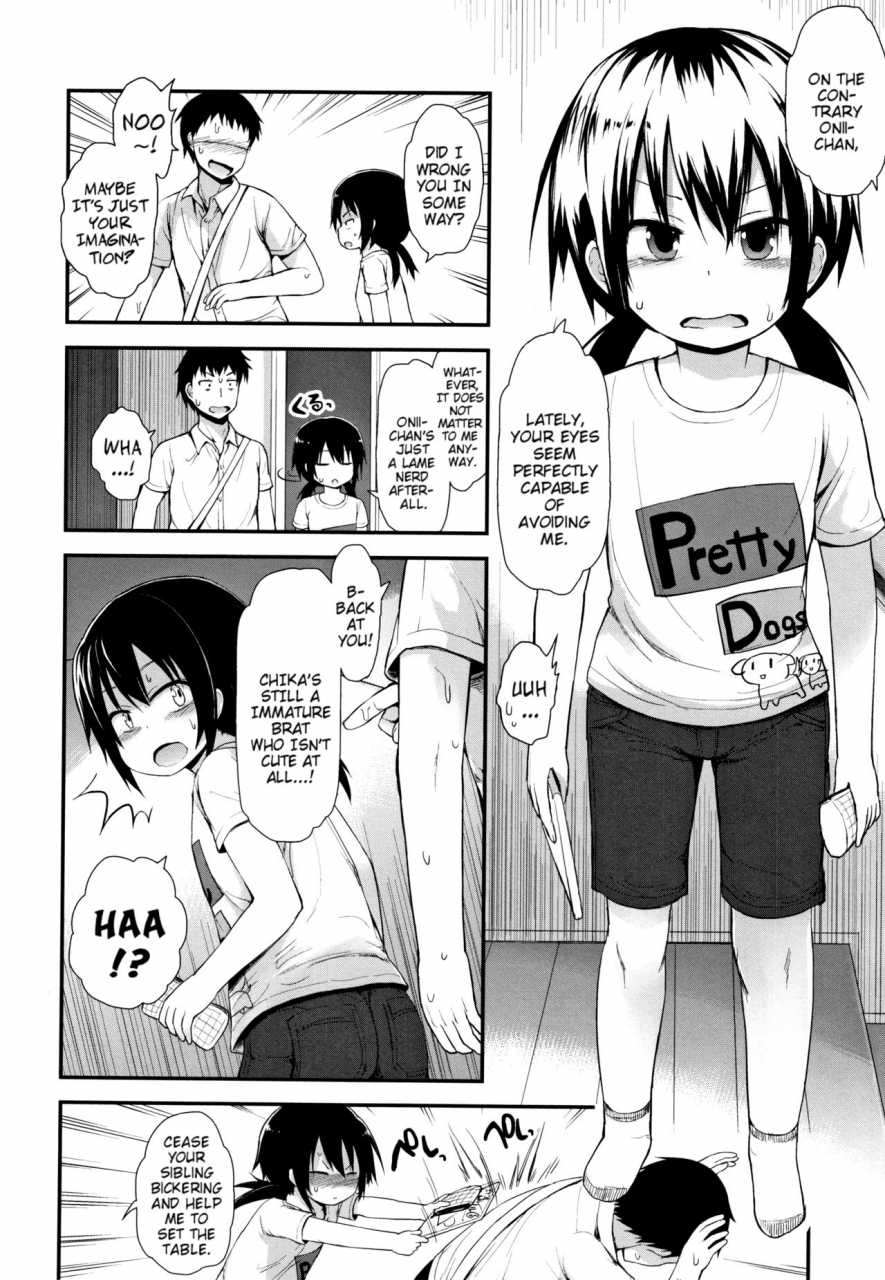 fujisaka-lyric-chiisana-koukishin-tiny-curiosity-english-mistvern