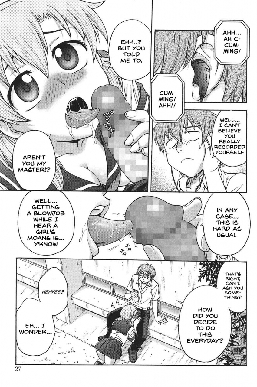 funabori-nariaki-himitsu-ni-shite-ne-english-sdtls-digital