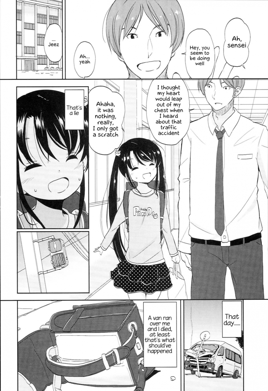 fuyuno-mikan-futsuu-no-onna-no-ko-datta-kedo-kyou-kara-inma-ni-narimashita-petitcawa-english-kappasa-digital