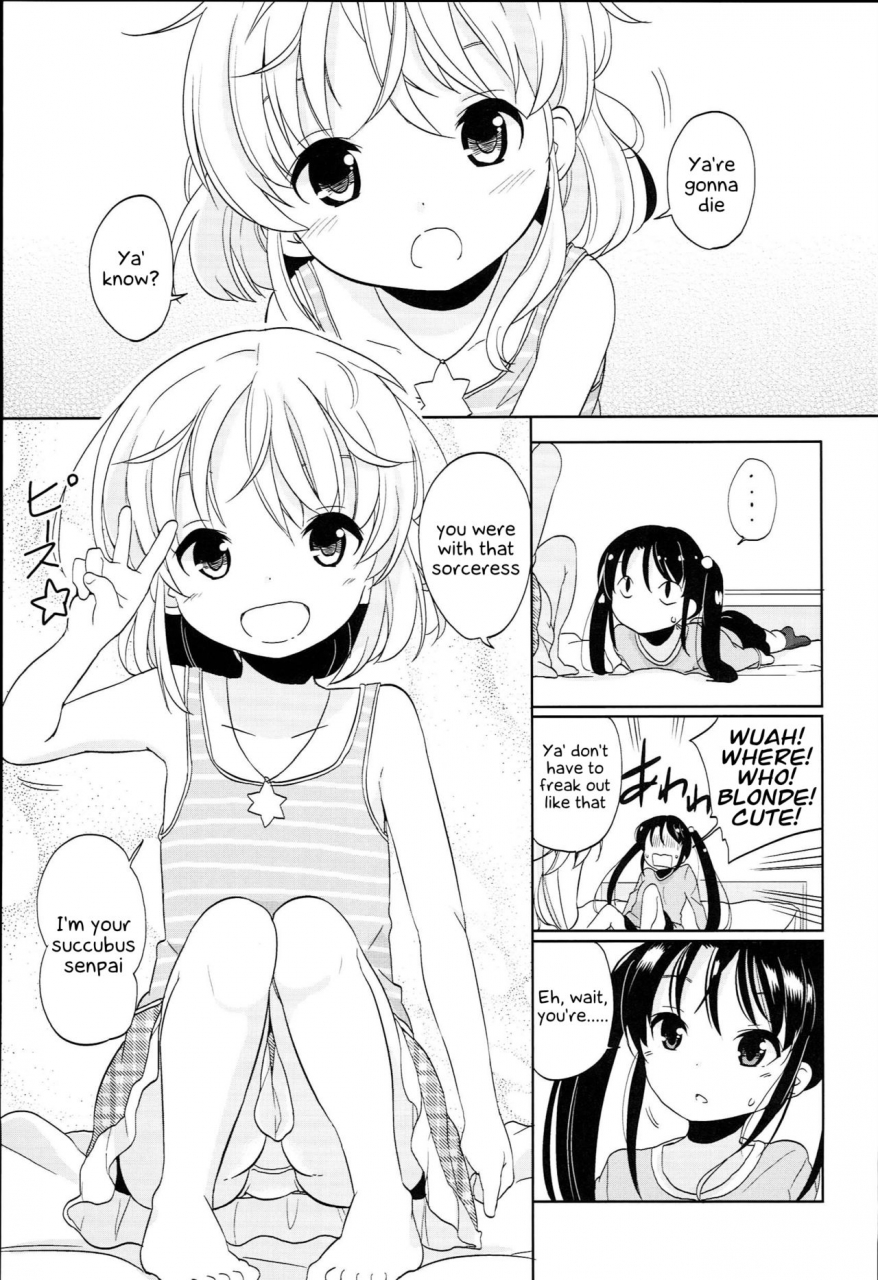 fuyuno-mikan-futsuu-no-onna-no-ko-datta-kedo-kyou-kara-inma-ni-narimashita-petitcawa-english-kappasa-digital