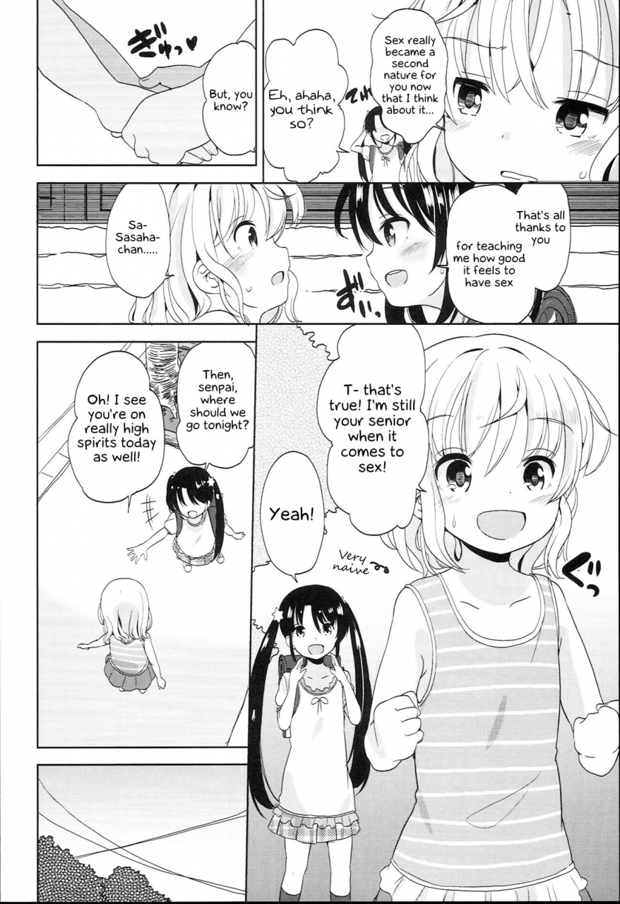 fuyuno-mikan-futsuu-no-onna-no-ko-datta-kedo-kyou-kara-inma-ni-narimashita-petitcawa-english-kappasa-digital