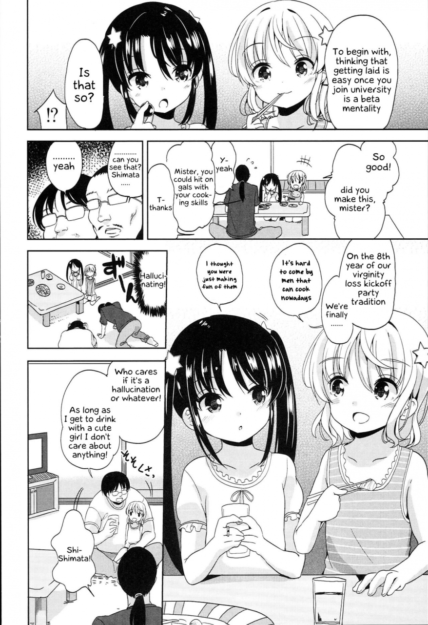 fuyuno-mikan-futsuu-no-onna-no-ko-datta-kedo-kyou-kara-inma-ni-narimashita-petitcawa-english-kappasa-digital