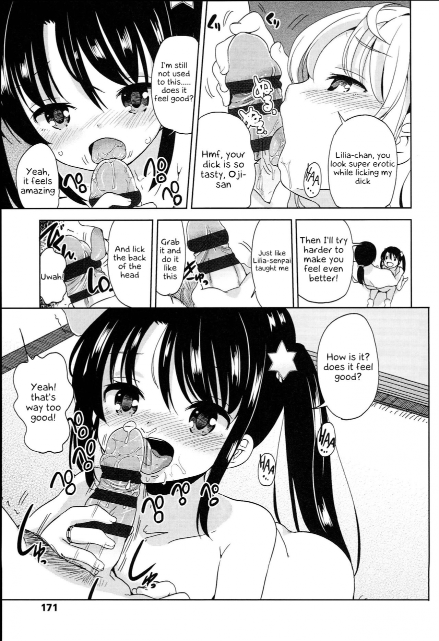 fuyuno-mikan-futsuu-no-onna-no-ko-datta-kedo-kyou-kara-inma-ni-narimashita-petitcawa-english-kappasa-digital