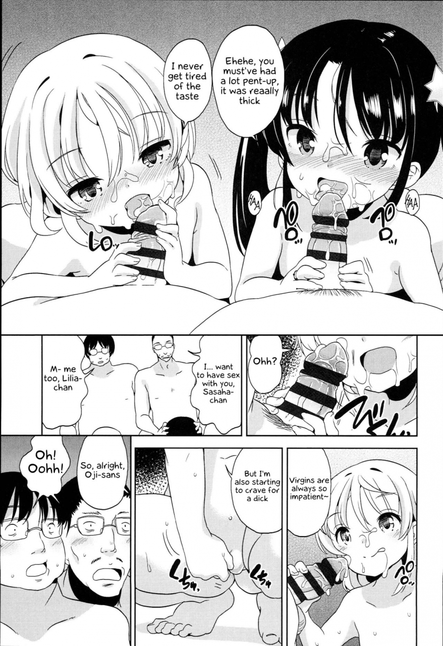 fuyuno-mikan-futsuu-no-onna-no-ko-datta-kedo-kyou-kara-inma-ni-narimashita-petitcawa-english-kappasa-digital