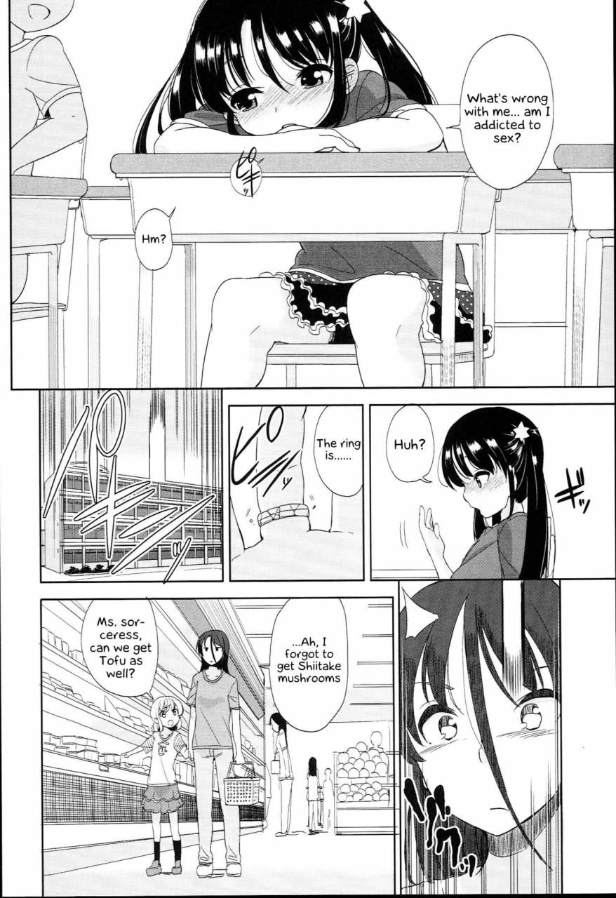 fuyuno-mikan-futsuu-no-onna-no-ko-datta-kedo-kyou-kara-inma-ni-narimashita-petitcawa-english-kappasa-digital