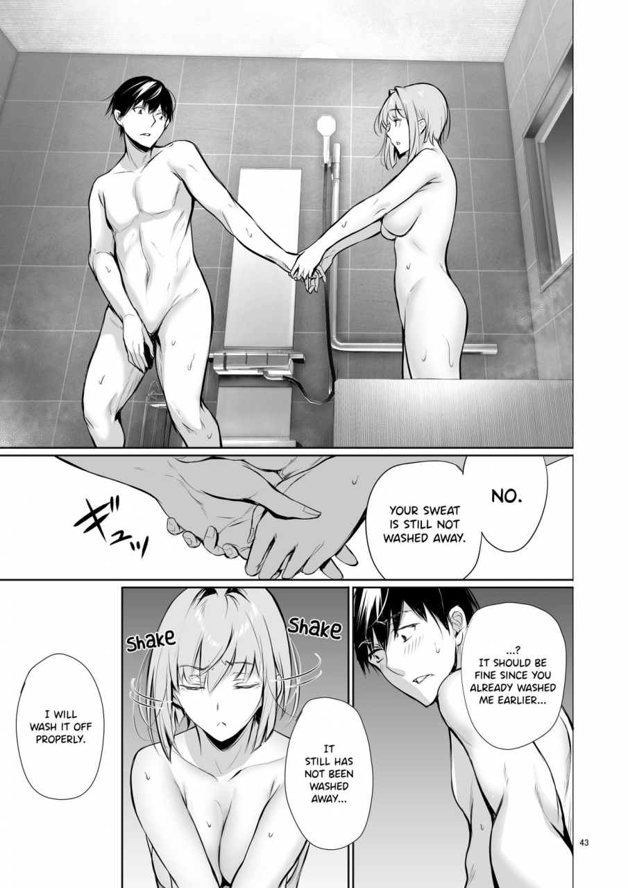 gentsuki-okiba-gentsuki-homestay-chu-no-doitsu-musume-ga-issho-ni-furo-ni-haitte-kuru-wake-the-reason-why-a-german-girl-takes-a-bath-together-with-me-on-her-homestay-english-nisor-digital