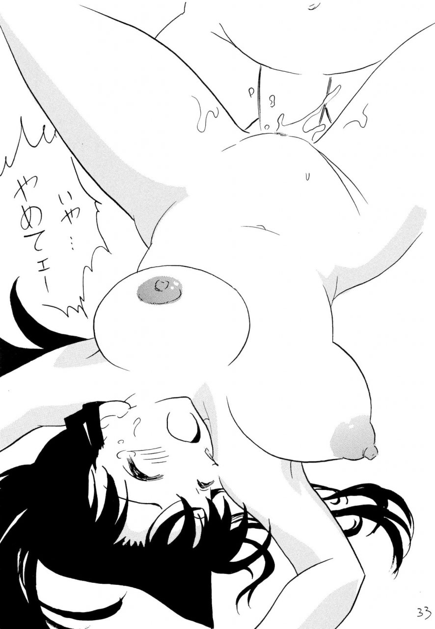 ginmomodou-mita-satomi-ran-detective-conan.