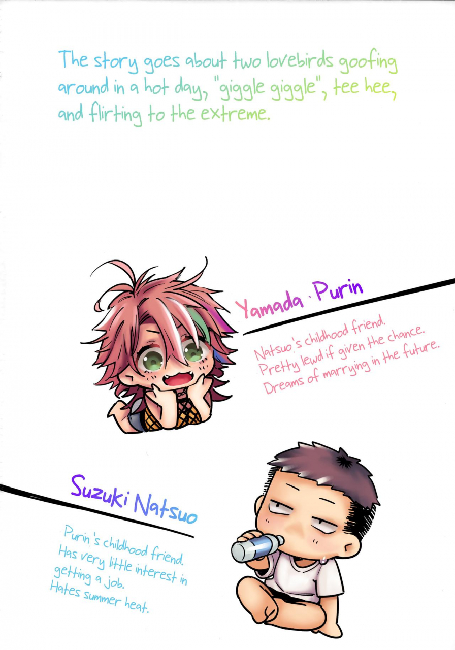 giuniuya-giuniu-chikyuu-ga-achuachu-dakara-kanojo-ga-chintama-o-fuufuu-shite-kureru-hon-its-so-hot-that-my-girlfriend-has-to-blow-me-down-there-english-hellsin-colorized-2019-09-01