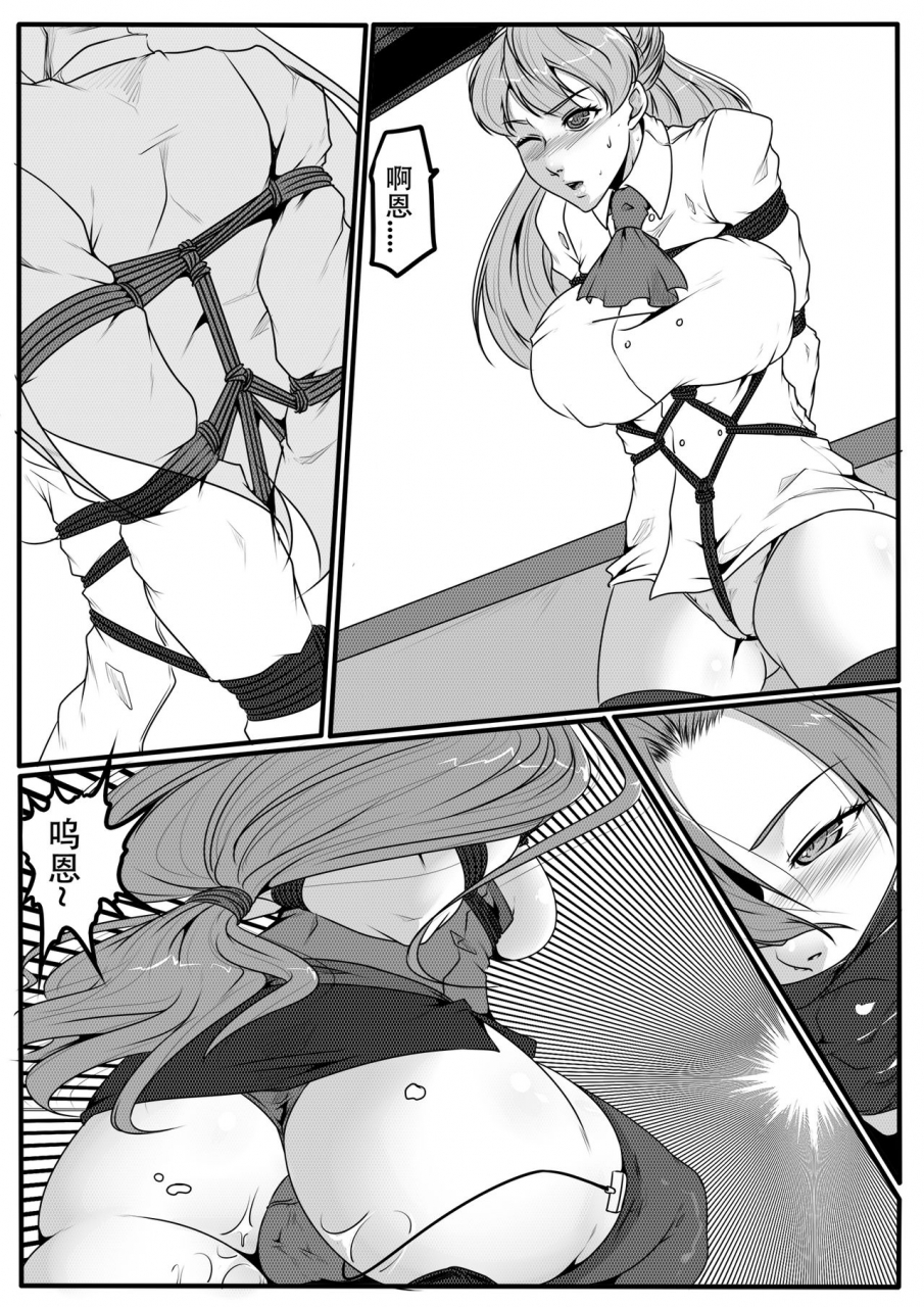 godletter-bondage-fantasy-1