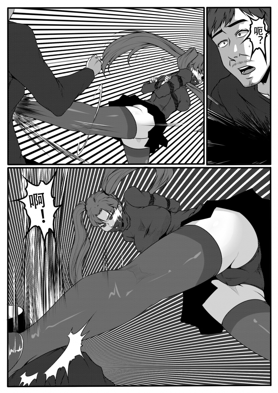 godletter-bondage-fantasy-1