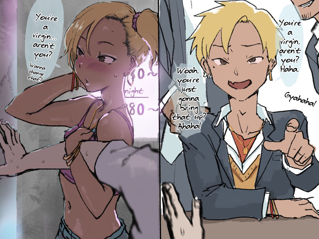 gomabura-otaku-kun-saa-english-mysterymeat3