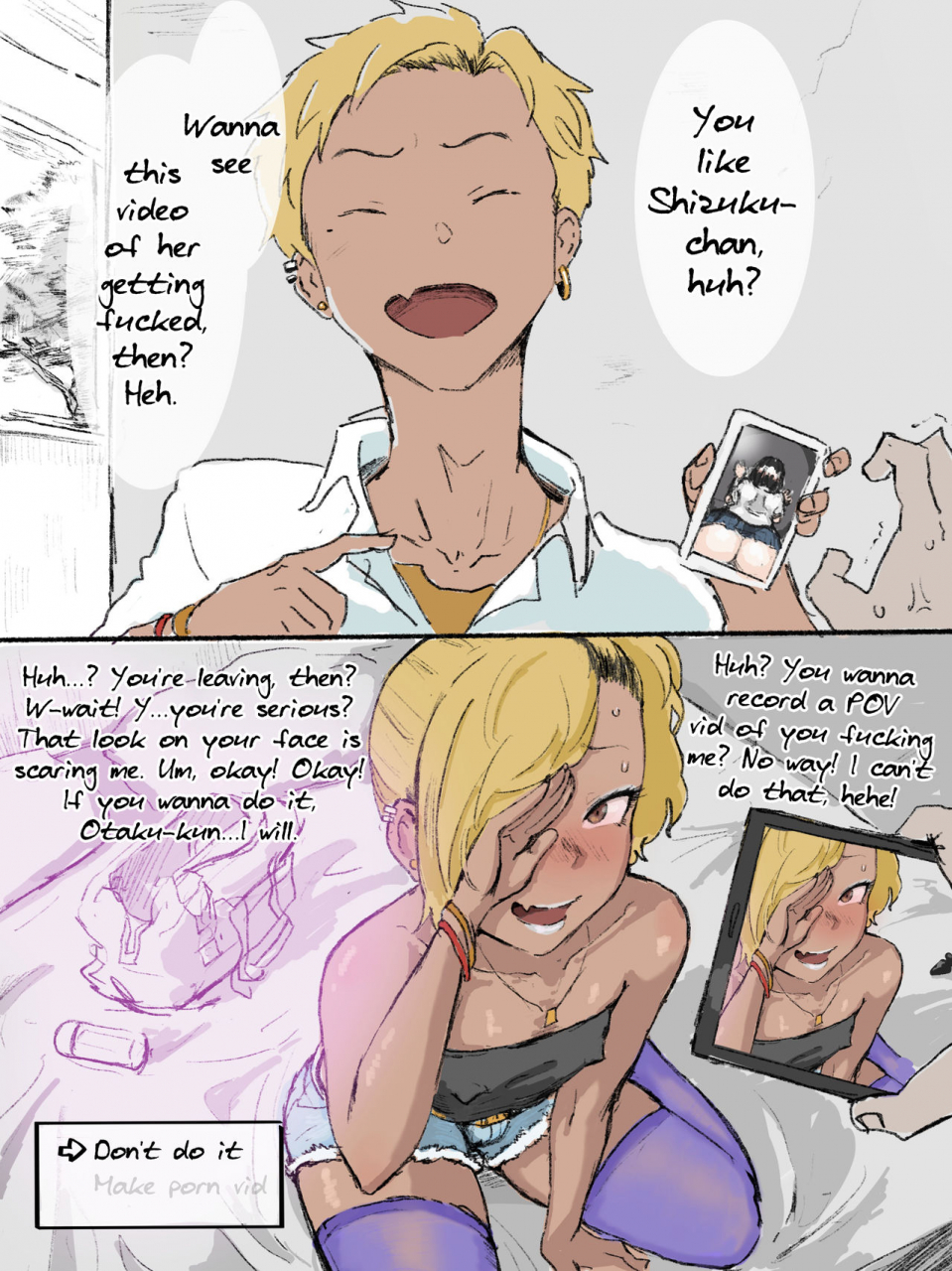 gomabura-otaku-kun-saa-english-mysterymeat3