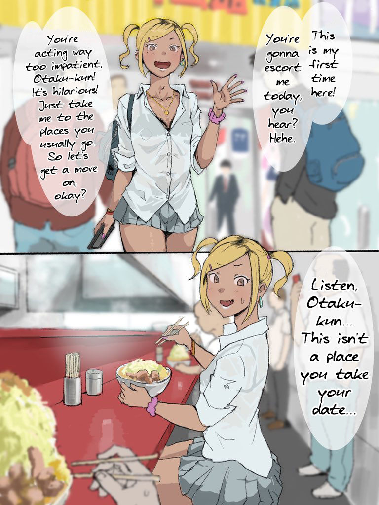 gomabura-otaku-kun-saa-english-mysterymeat3