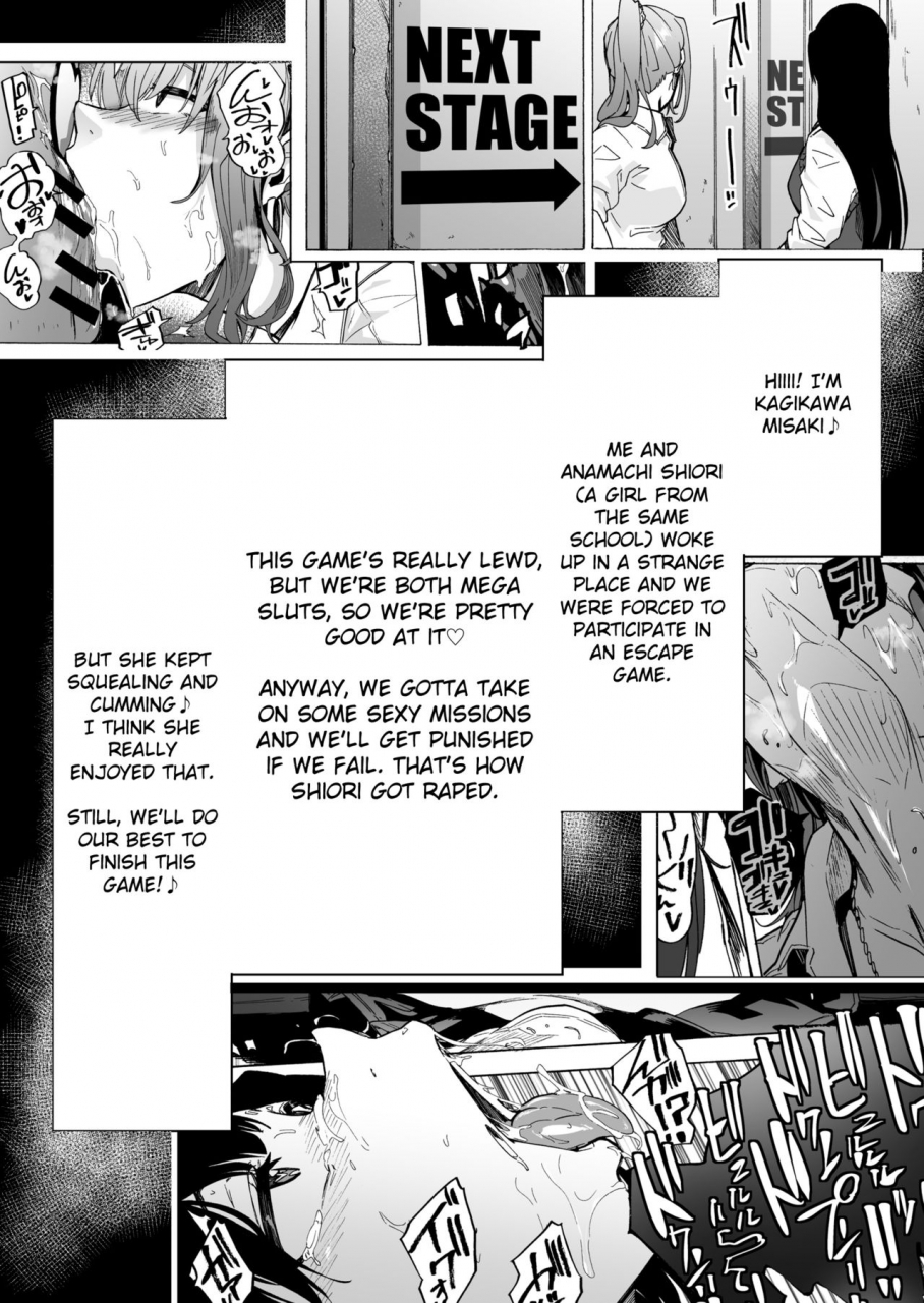 hidarikiki-kizuki-rei-game-of-bitches-2-english-mintvoid