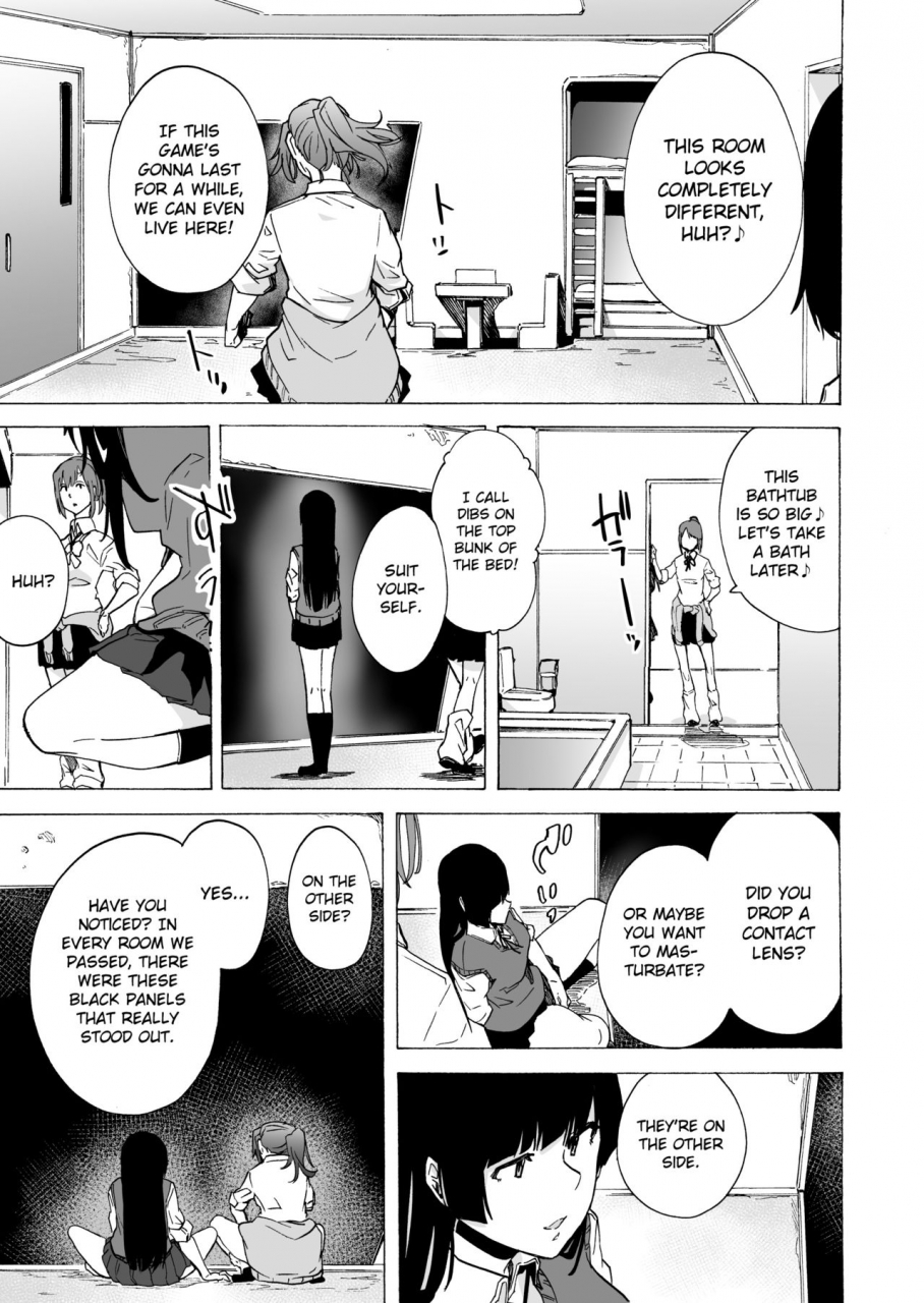 hidarikiki-kizuki-rei-game-of-bitches-2-english-mintvoid