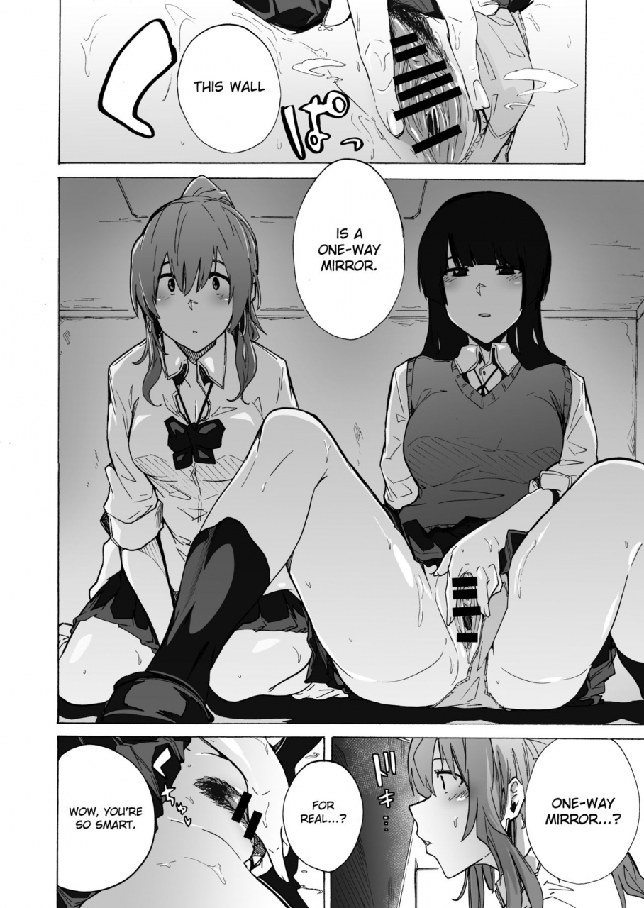 hidarikiki-kizuki-rei-game-of-bitches-2-english-mintvoid