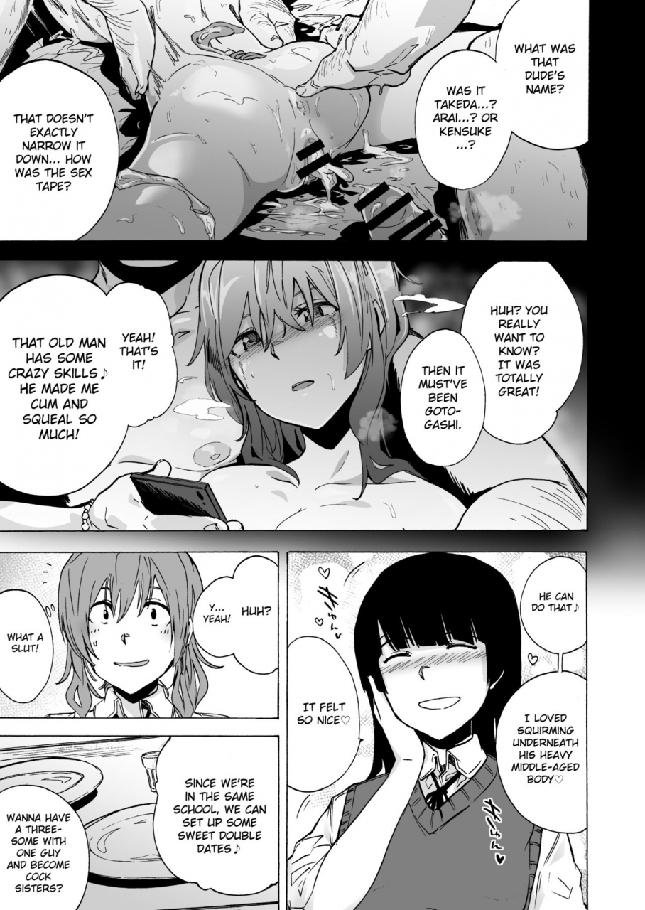 hidarikiki-kizuki-rei-game-of-bitches-2-english-mintvoid