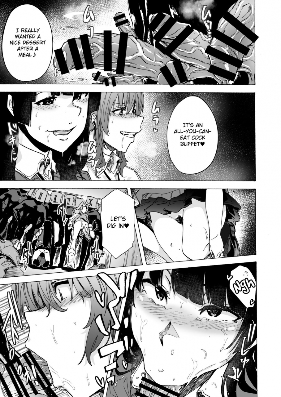 hidarikiki-kizuki-rei-game-of-bitches-2-english-mintvoid