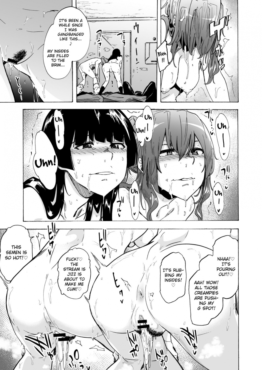 hidarikiki-kizuki-rei-game-of-bitches-2-english-mintvoid