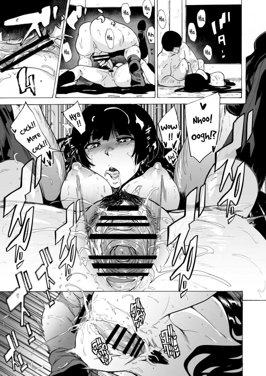 hidarikiki-kizuki-rei-game-of-bitches-2-english-mintvoid