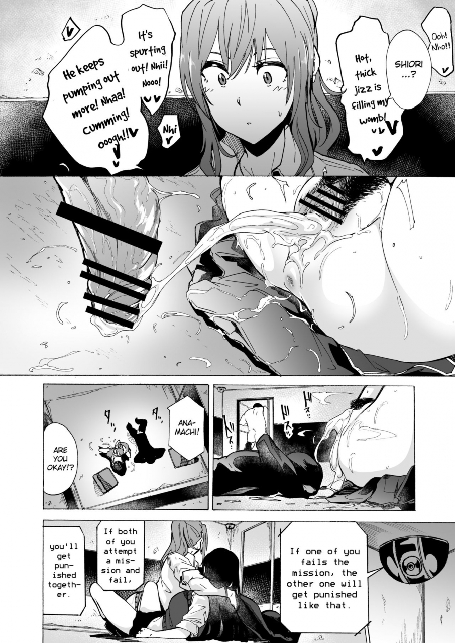 hidarikiki-kizuki-rei-game-of-bitches-english-mintvoid