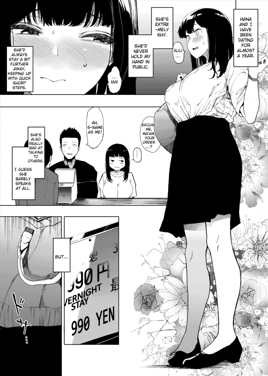 hachimin-eightman-boku-no-kanojo-to-sex-shite-kudasai-english-defan752-digital