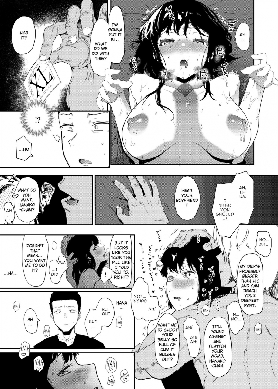hachimin-eightman-boku-no-kanojo-to-sex-shite-kudasai-english-defan752-digital
