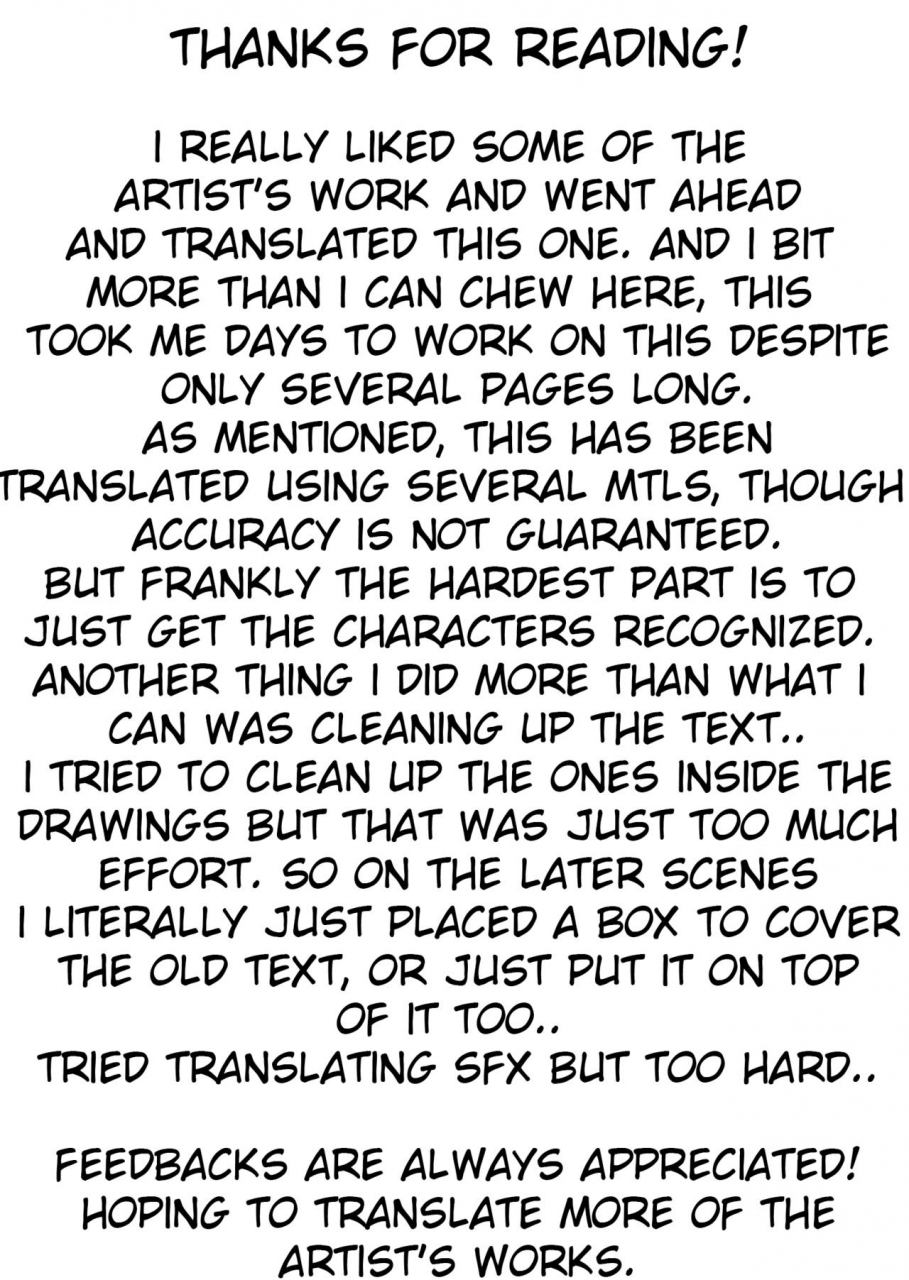 haechaimu-smomo-office-goki-mesu-english