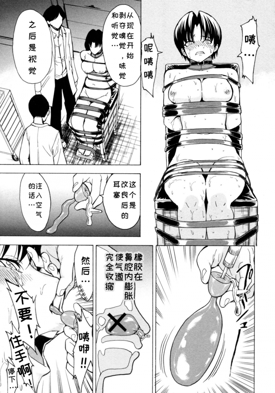 hakaba-hikoukai-benjo-in-no-maku-kedamono-no-ie-gekan-chinese-blue