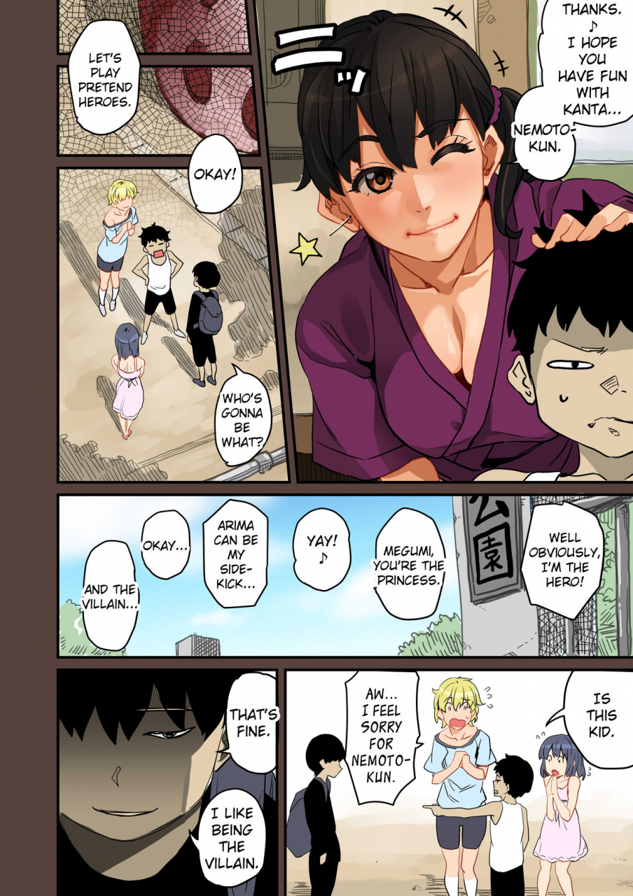 hana-hook-zenin-shikkaku-hahaoya-no-mesubuta-sex-choukyou-kiroku-english-cids-premium-fated-circle