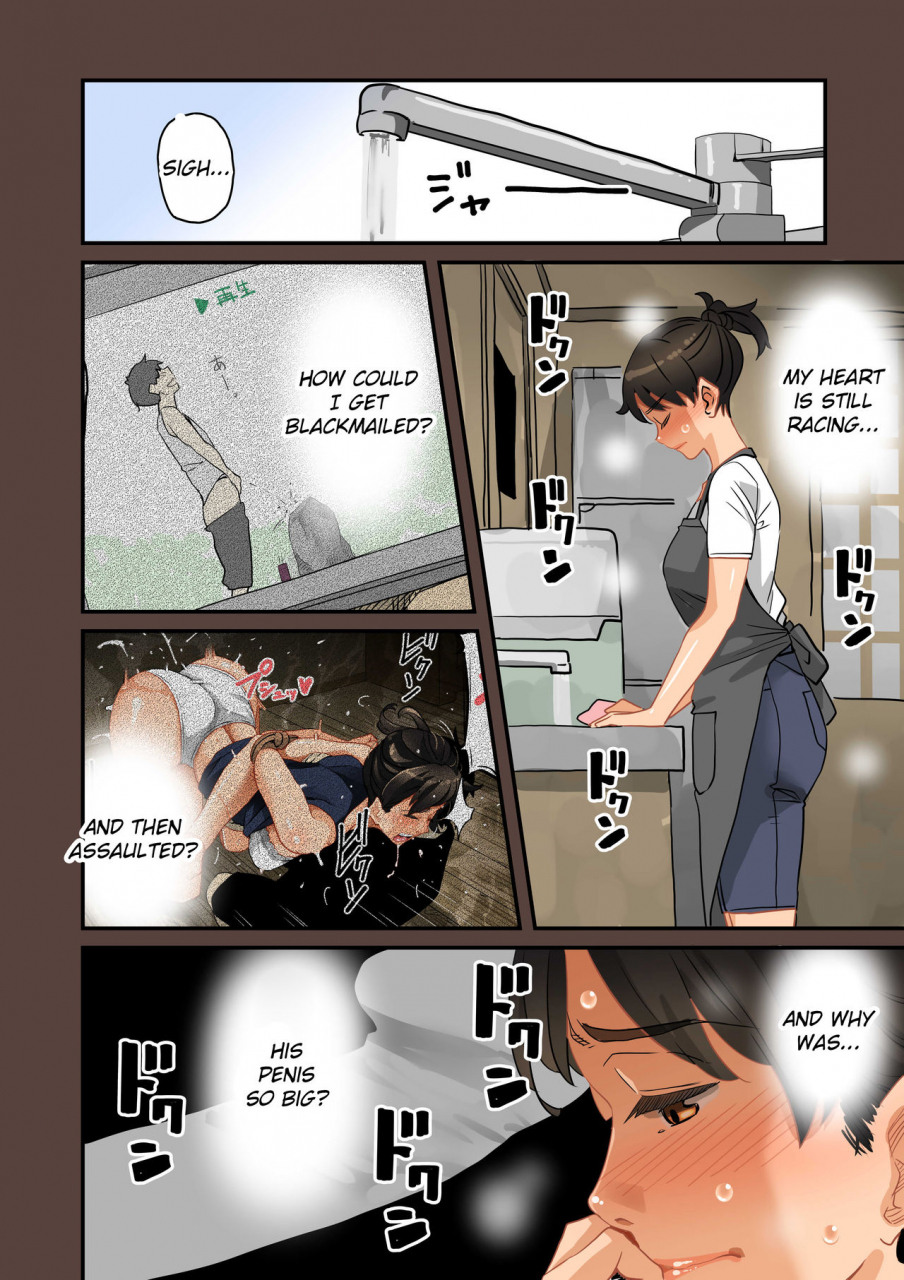 hana-hook-zenin-shikkaku-hahaoya-no-mesubuta-sex-choukyou-kiroku-english-cids-premium-fated-circle