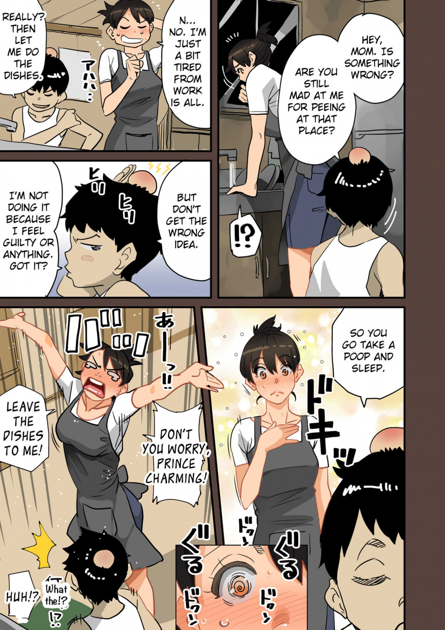 hana-hook-zenin-shikkaku-hahaoya-no-mesubuta-sex-choukyou-kiroku-english-cids-premium-fated-circle