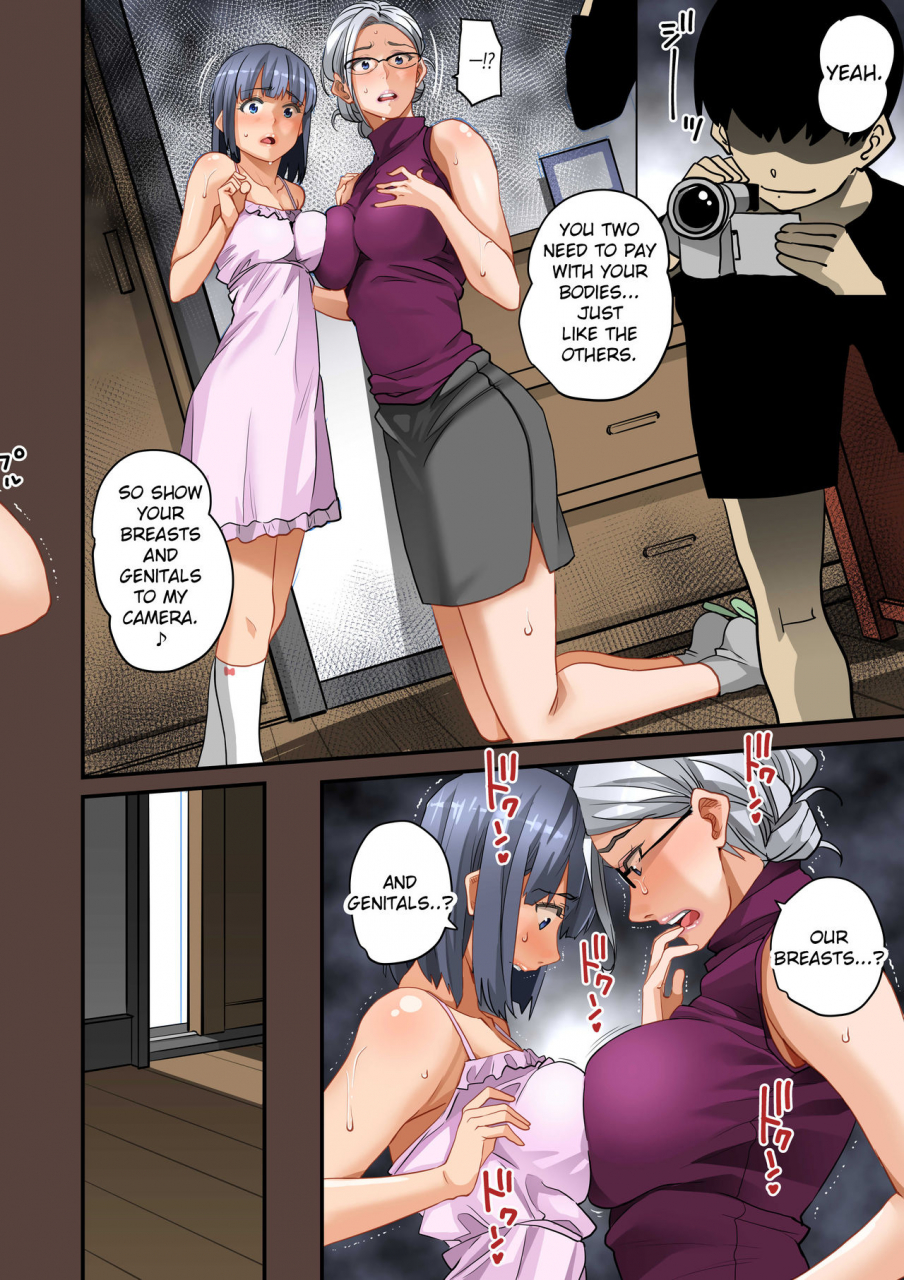 hana-hook-zenin-shikkaku-hahaoya-no-mesubuta-sex-choukyou-kiroku-english-cids-premium-fated-circle